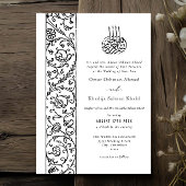 Chic Ornate Floral Black & White Islamic Wedding Einladung
