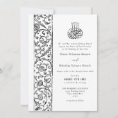 Chic Ornate Floral Black & White Islamic Wedding Einladung (Vorderseite)