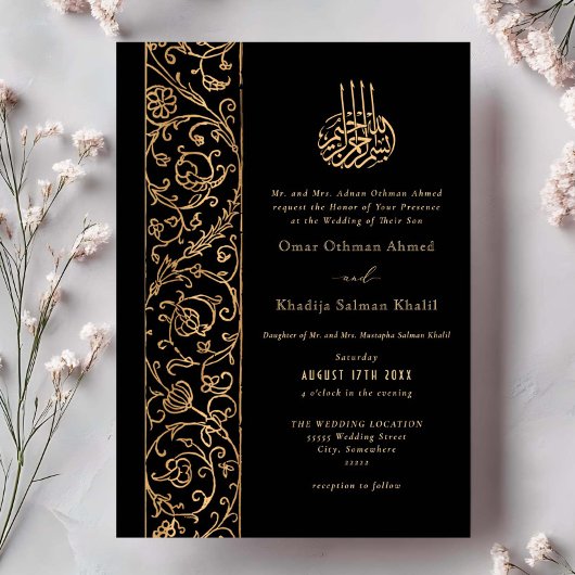 Chic Ornate Floral Gold & Black Islamic Wedding Einladung