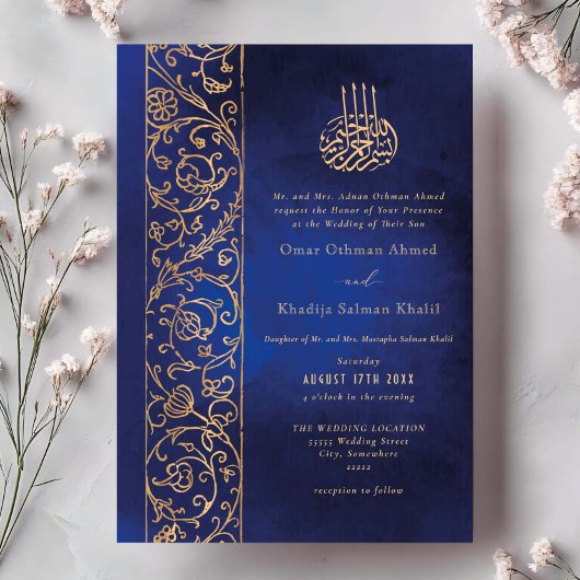 Chic Ornate Floral Gold & Blue Islamic Wedding Einladung