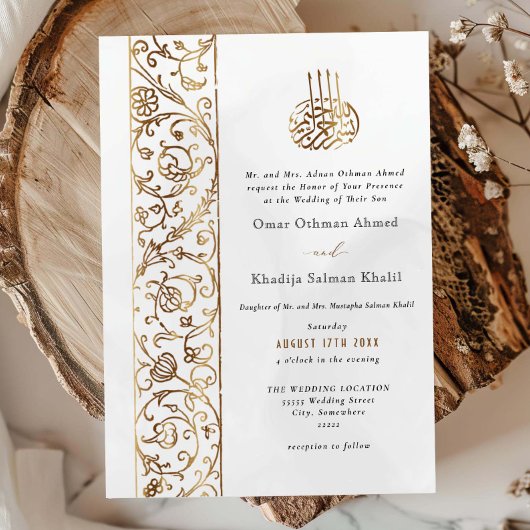 Chic Ornate Floral Gold & Cream Islamic Wedding Einladung
