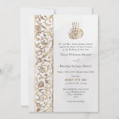 Chic Ornate Floral Gold & Cream Islamic Wedding Einladung (Vorderseite)