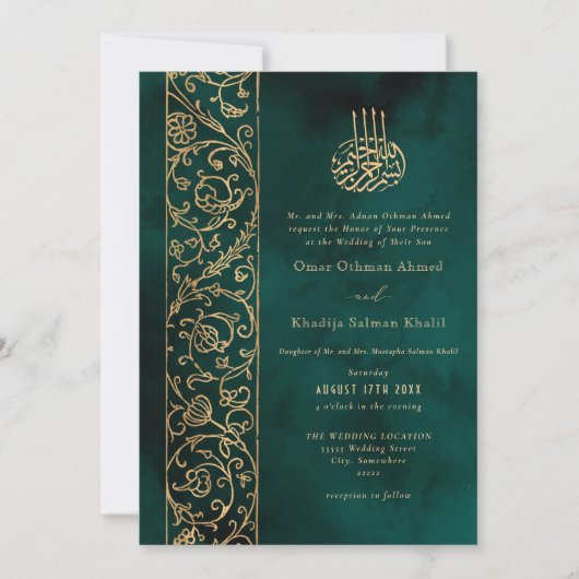 Chic Ornate Floral Gold & Green Islamic Wedding Einladung (Vorderseite)