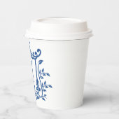 Chic Pagoda Monogram H Paper Cups Pappbecher (Links)