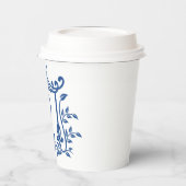 Chic Pagoda Monogram P Paper Cups Pappbecher (Links)