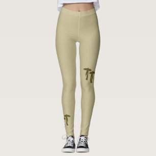 Chic Palm Trees - Brown Leggings