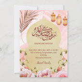 Chic Peony Floral and Gold Lantern Iftar Einladung (Rückseite)