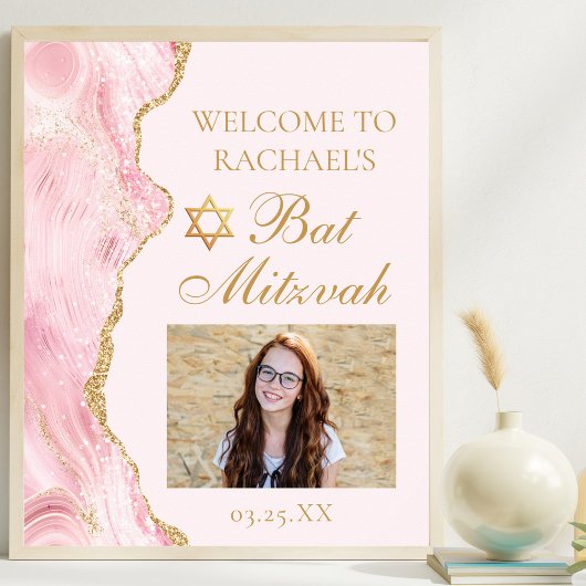 Chic Pink Gold Agate Bat Mitzvah Party Foto Poster
