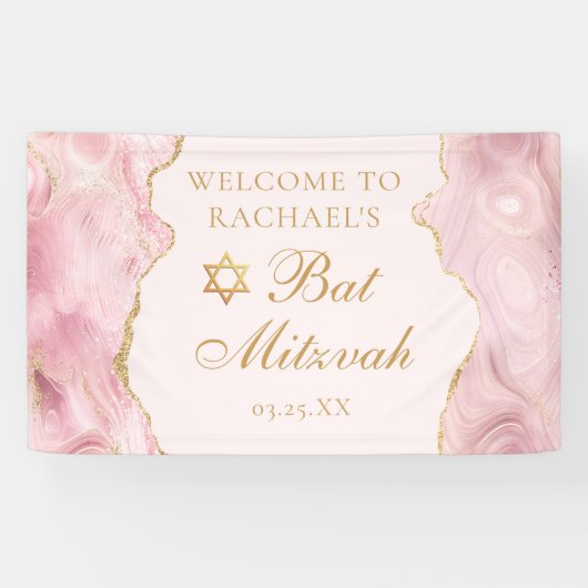 Chic Pink Gold Agate Custom Bat Mitzvah Party Banner (Horizontal)