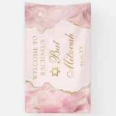Chic Pink Gold Agate Custom Bat Mitzvah Party Banner (Vertikal)