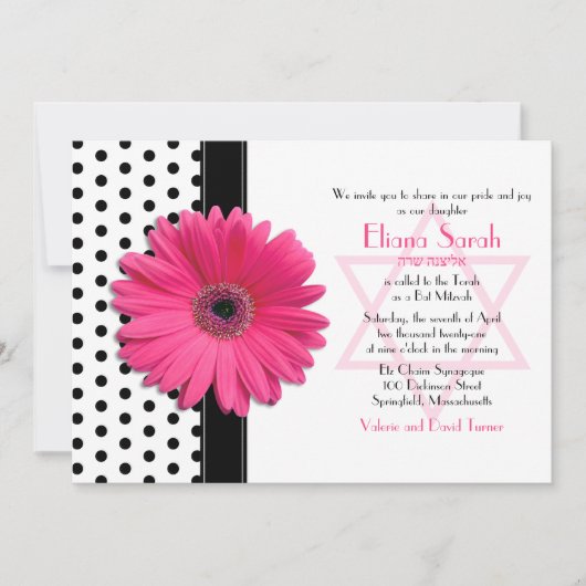 Chic Polka Dot Pink Daisy Bat Mitzvah Einladung (Vorderseite)