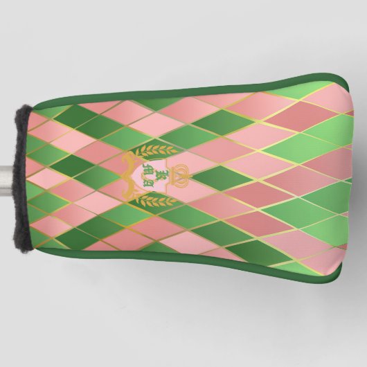 Chic Preppy Rosa Grün Argyle Monogramm Putter Golf Headcover (Vorderseite)