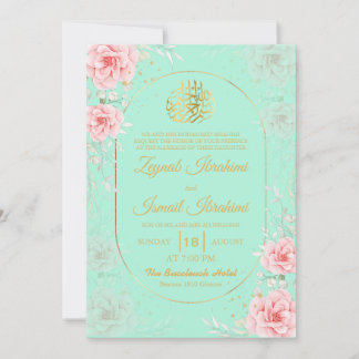 Chic Rose Goldene islamische Hochzeit Einladung