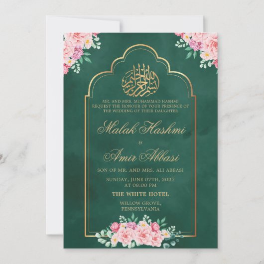 Chic Rose Moschee Goldene islamische Hochzeit Einladung (Vorderseite)