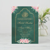 Chic Rose Moschee Goldene islamische Hochzeit Einladung (Stehend Vorderseite)