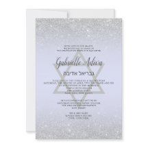 Chic silber Glitzer Drehbuch Lavender Bat Mitzvah