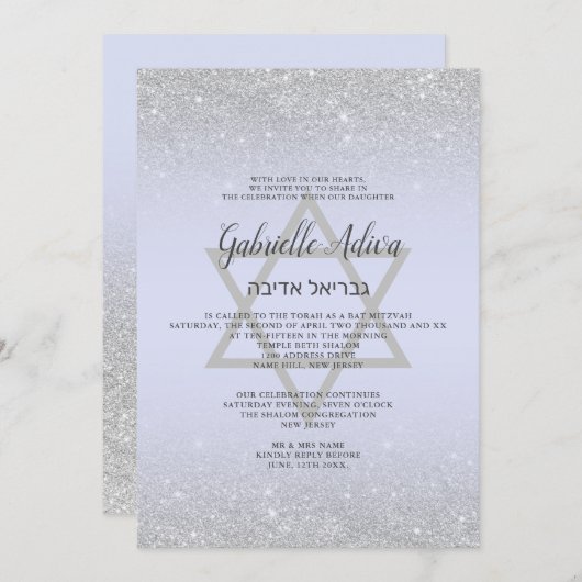 Chic silber Glitzer Drehbuch Lavender Bat Mitzvah Einladung (Vorne/Hinten)