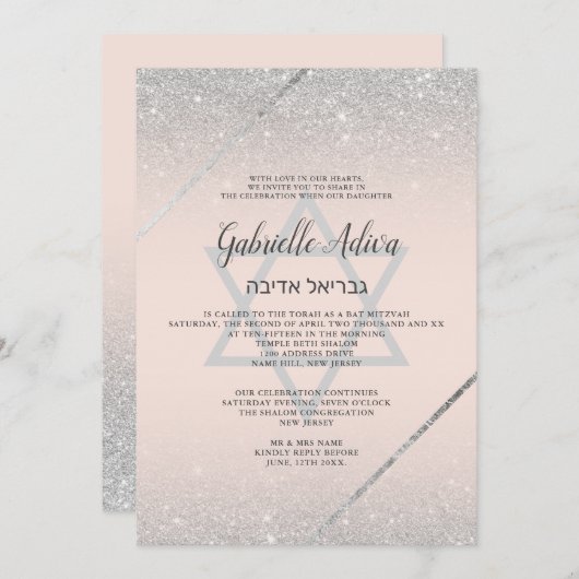 Chic silber Glitzer Drehbuch rot pink Bat Mitzvah Einladung (Vorne/Hinten)