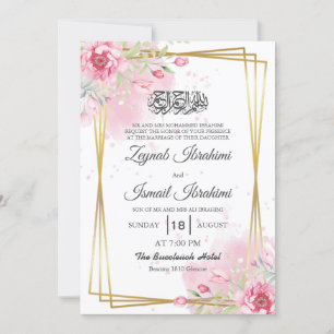 Chic Watercolor Floral Gold Islamische Hochzeit Einladung