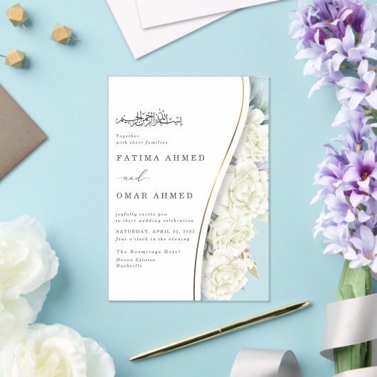 Chic White Blume Foliage Islamische Hochzeit Acryleinladungen (In Situ (Hochzeit))