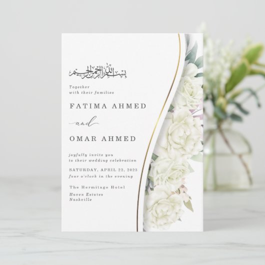 Chic White Blume Foliage Islamische Hochzeit Einladung (Stehend Vorderseite)