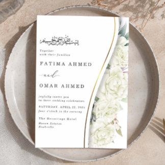 Chic White Blume Foliage Islamische Hochzeit Einladung