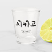 Chicago 시 카 SOJU Schnapsglas (Vorderseite)