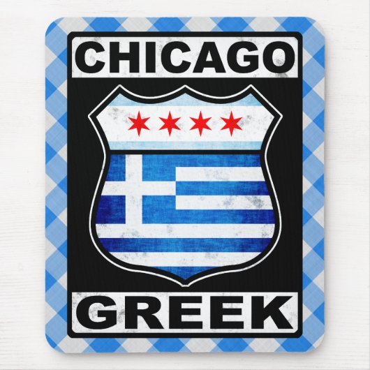 Chicago American Mousemat Mousepad (Vorne)