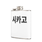 Chicago Baseball - Korea Flachmann (Links)