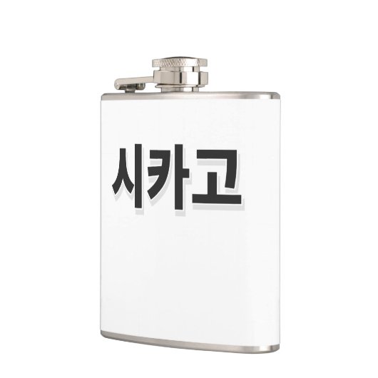 Chicago Baseball - Korea Flachmann (Links)