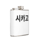 Chicago Baseball - Korea Flachmann (Rechts)