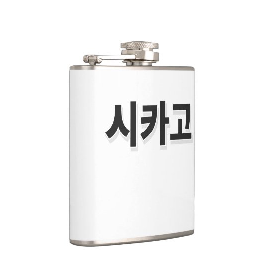 Chicago Baseball - Korea Flachmann (Rechts)