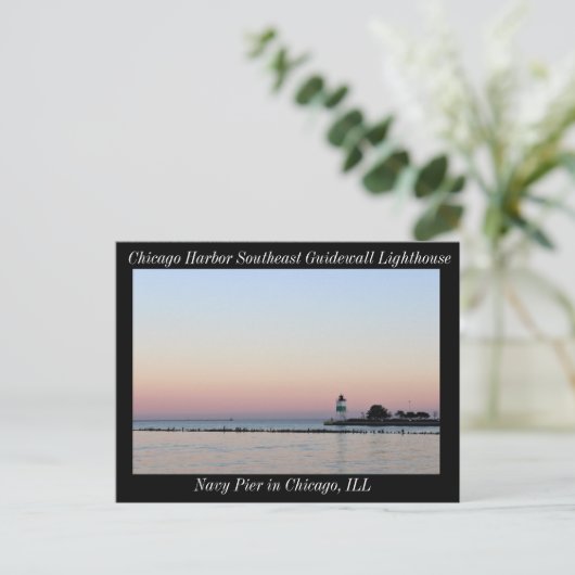 Chicago Harbor Postkarte (Stehend Vorderseite)