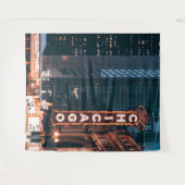 Chicago Illinois Neon Sign Wandteppich (Vorderseite (Horizontal))