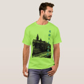 Chicago L 1950 Wasserfarbe Sepia Fotograf U-Bahn T-Shirt (Vorne ganz)