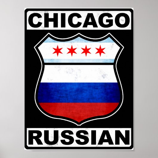 Chicago Poster (Vorne)
