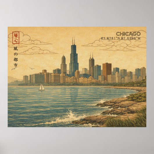 Chicago Skyline in Japanese Ukiyo-e Poster (Vorne)