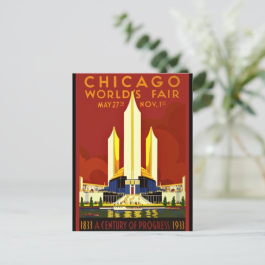 Chicago World's Fair, 1933 Postkarte (Stehend Vorderseite)
