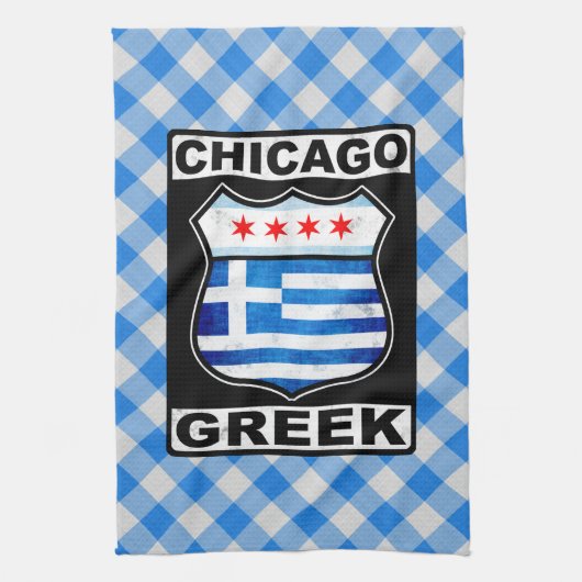 Chicagoer Amerikaner Küchentuch (Vertikal)