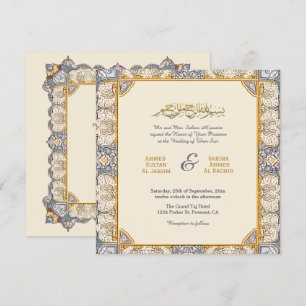 Chice muslimische islamische Hochzeits-Nikah mit Q Einladung