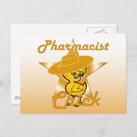 Chick #10 postkarte (Vorne/Hinten)