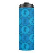 Chicken Circle Pattern Thermosbecher (Vorderseite)