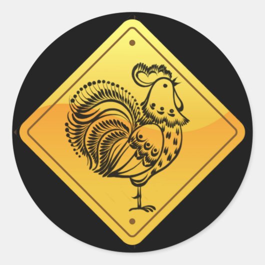 Chicken Crosssticker Runder Aufkleber (Vorderseite)