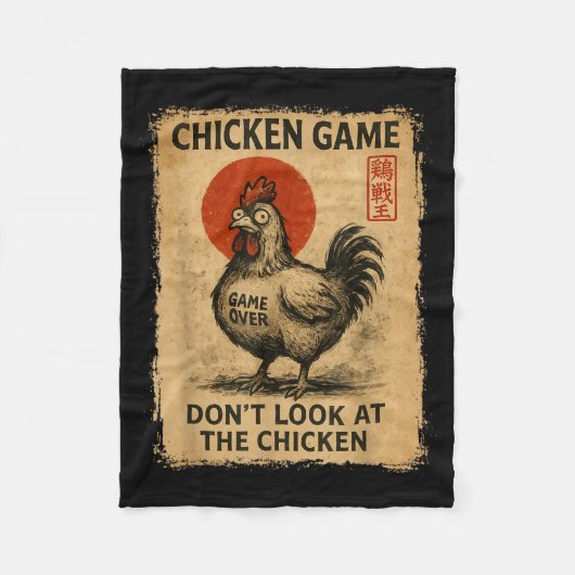 Chicken Game Funny Japanese Boys Girls Womens Mens Fleecedecke (Vorderseite)