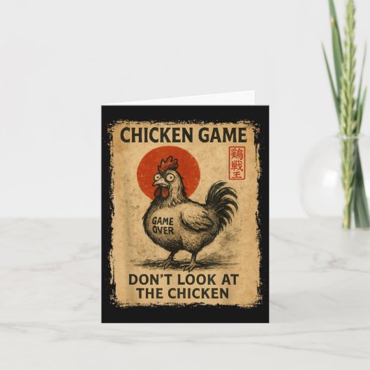 Chicken Game Funny Japanese Boys Girls Womens Mens Karte (Vorderseite)