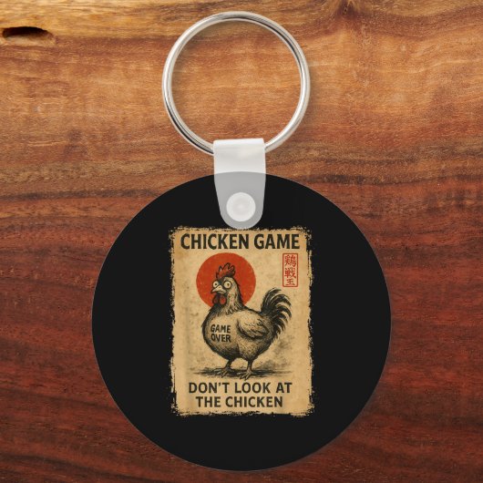 Chicken Game Funny Japanese Boys Girls Womens Mens Schlüsselanhänger (Vorderseite)
