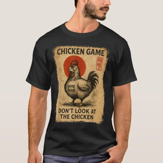 Chicken Game Funny Japanese Boys Girls Womens Mens T-Shirt (Vorderseite)