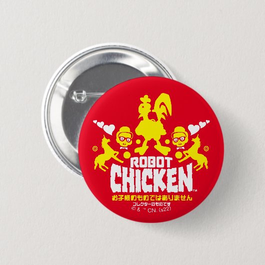Chicken Nerd Unicorn Graphic Button (Vorne & Hinten)