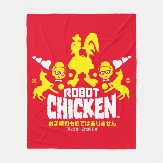 Chicken Nerd Unicorn Graphic Fleecedecke (Vorderseite)