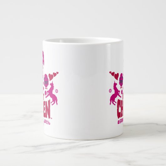 Chicken Nerd Unicorn Graphic Jumbo-Tasse (Vorderseite)